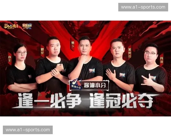 中国网赛事直播全程回顾与分析，实时掌握赛事动态与精彩瞬间