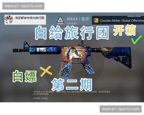 CSGO载入时间过长的原因分析与优化建议探讨