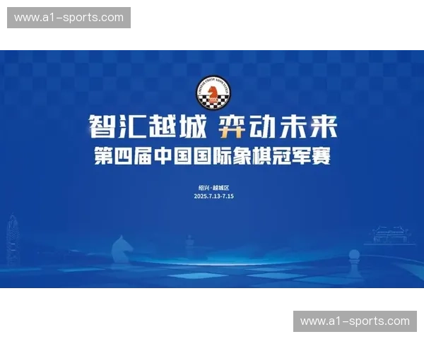 往届赛事精彩回顾与经验总结,助力未来赛事提升与创新 往届赛事精彩回顾与经验总结,助力未来赛事提升与创新