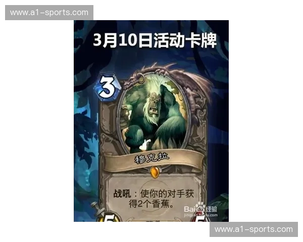 LOL选手张哲以坚韧意志崛起讲述电竞青春奋斗传奇故事